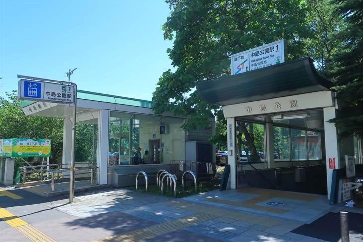 新規open！サービスアパ―トメントsapporo中島公園302 Appartement Buitenkant foto